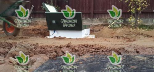 Монтаж септика Топас 20